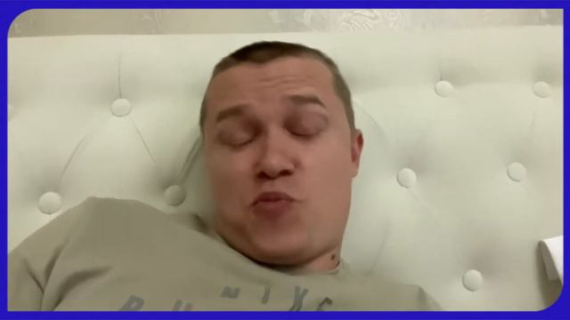 СЫНОК А НУ КА ПОКАЖИ СВОЙ ДНЕВНИК смотреть онлайн