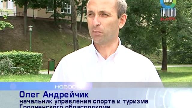 Открытый чемпионат Беларуси по легкой атлетике смотреть онлайн