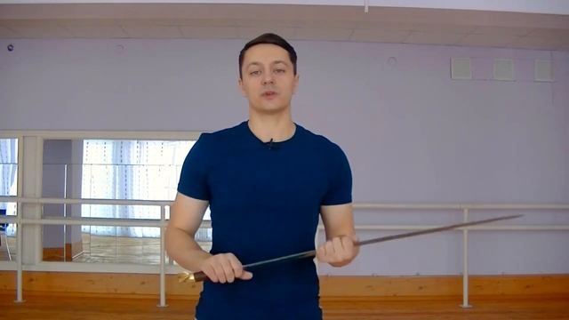 Урок 0. Пять принципов фланкировки. Курс фланкировки смотреть онлайн