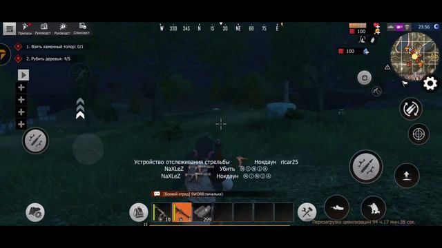 Информация по открытию нового сервера соло/Дуо | Last Day Rules | Ласт дей рулес сурвивал | Rust смотреть онлайн