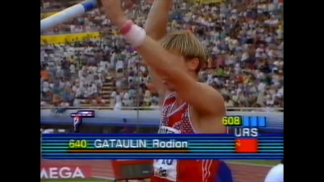 2989 European Track & Field 1990 Split Pole Vault Radion Gataullin смотреть онлайн