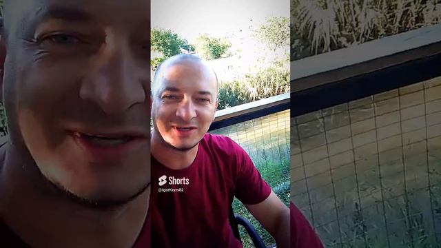 Отдыхаю хорошо