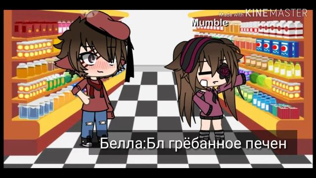 МИНИ ФИЛЬМ "Боже мне 18 а ей 15..." смотреть онлайн