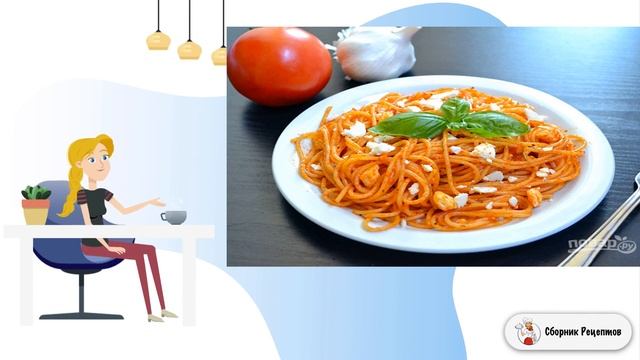 Кулинарные Тайны