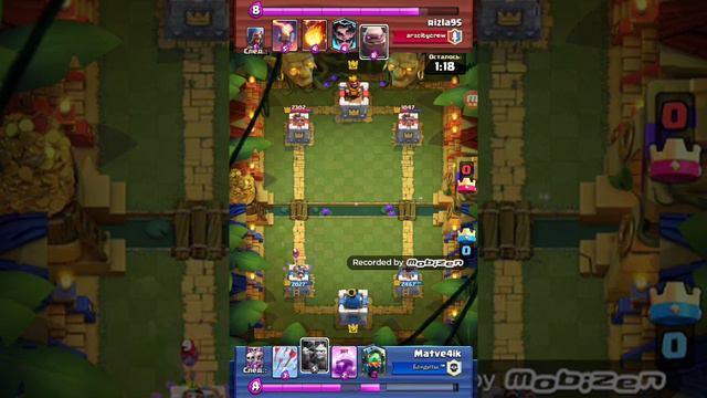 Баг в клеш рояль смотреть онлайн