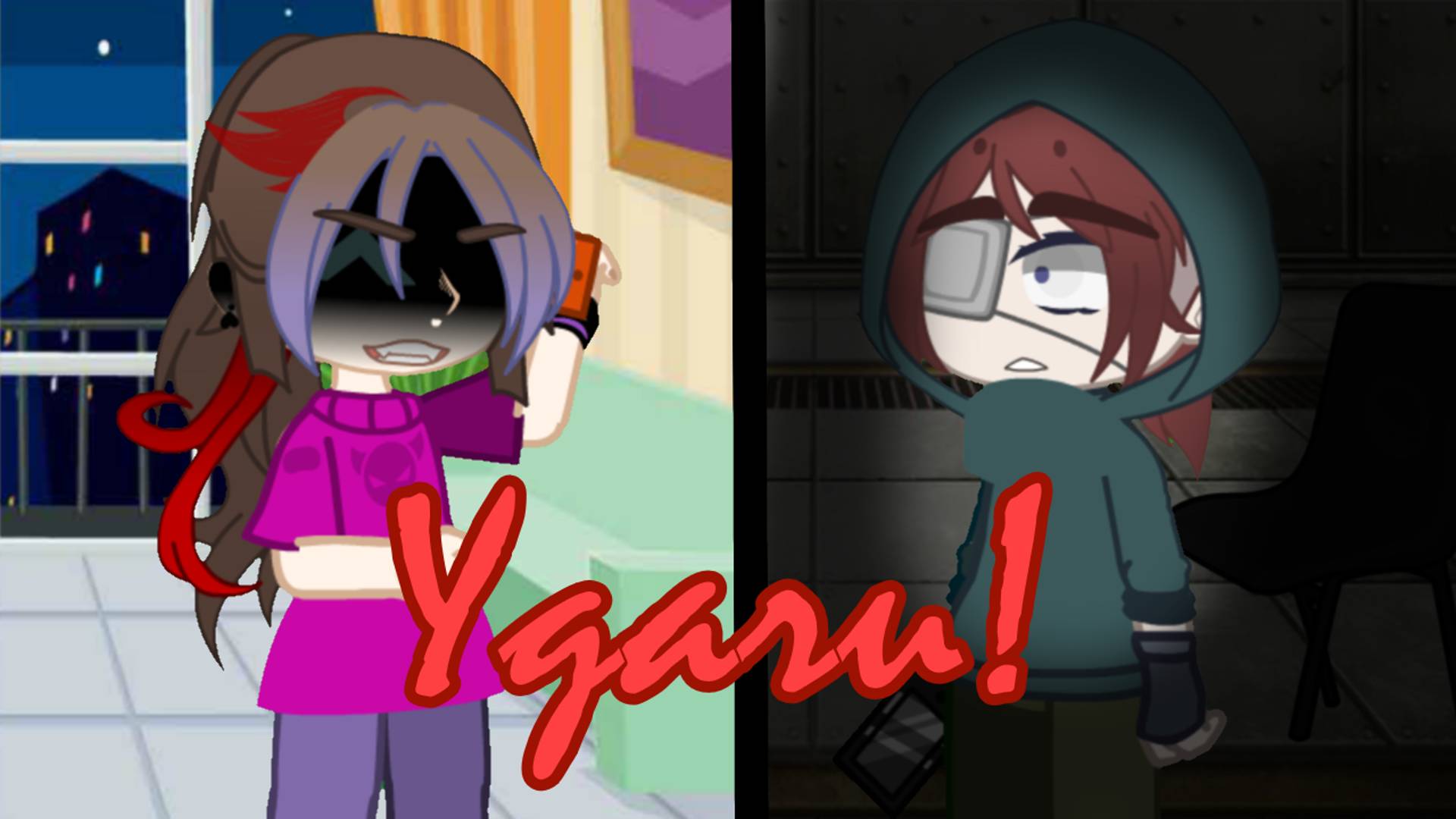 ||Удачи||meme|| смотреть онлайн