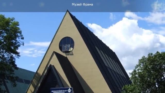 Кулинарные Истории