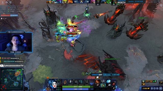 Ybicanoooobov 17-07-2022 001