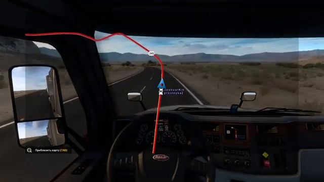 TRUCKERS MP RU STREAM / Разговорный стрим смотреть онлайн