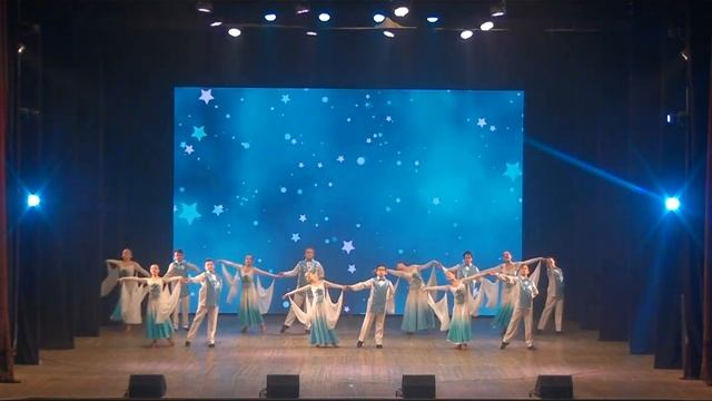 "Звездный вальс!" АБТ Грация. Концертно-конкурсная программа "Наполним танцем каждое мгновенье!" смотреть онлайн