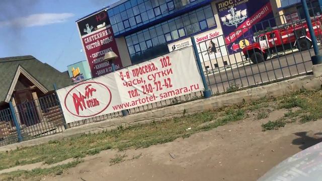 21 июня 2015 г. смотреть онлайн