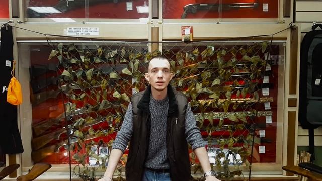Выбор и покупка первого ружья для охоты. смотреть онлайн
