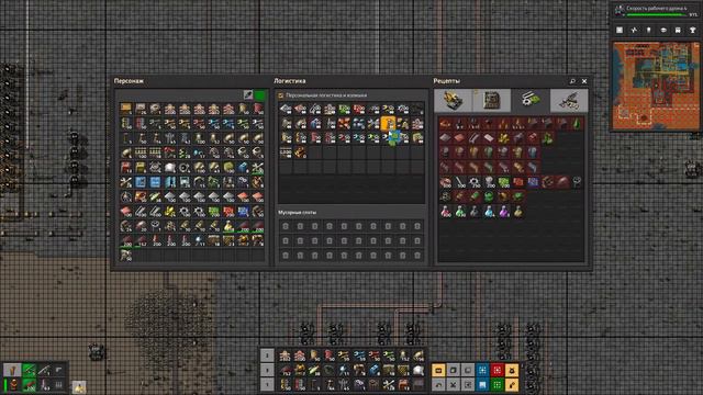 МЕГАПЛАВИЛЬНЯ ▶▶ Factorio # 31 смотреть онлайн