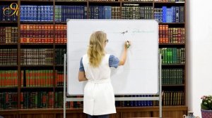 Персидский язык с Ольгой Сотовой. Урок 4