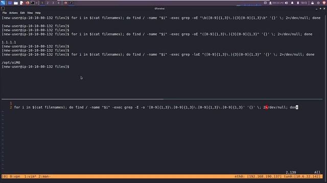TryHackMe! Ninja Skills - Bash like a Pro смотреть онлайн