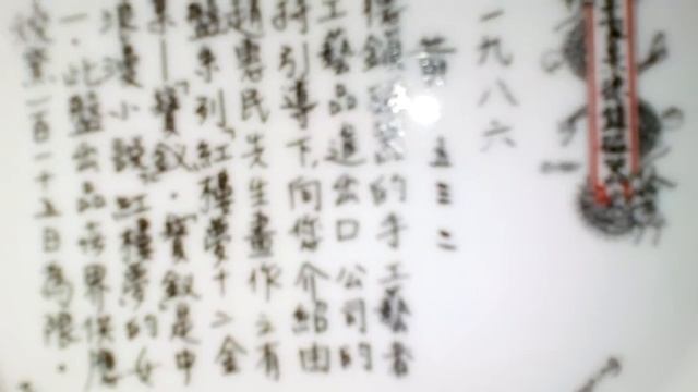 Винтаж и разное.