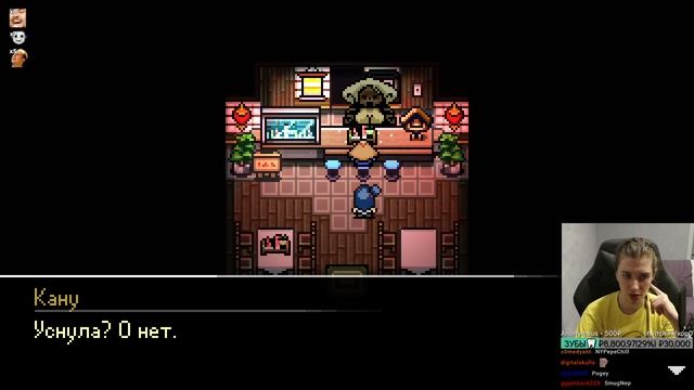 ЯПОНСКИЙ ХОРРОР Ashina: The Red Witch МИСТИЧЕСКАЯ ИСТОРИЯ смотреть онлайн