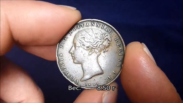 Монета Джерси 1851 смотреть онлайн