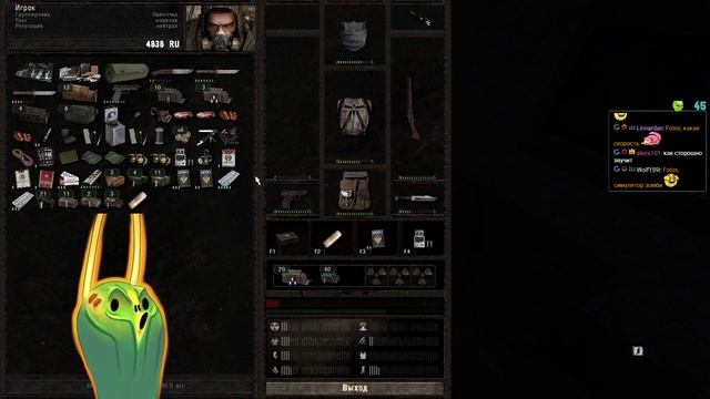 S.T.A.L.K.E.R.: DEAD AIR смотреть онлайн
