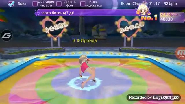 Город Танцев №2 , 2016 смотреть онлайн