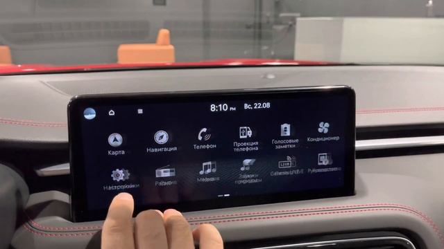 ОБЗОР ОБНОВЛЕННЫЙ GENESIS G70 УЖЕ В РОССИИ 2022 смотреть онлайн