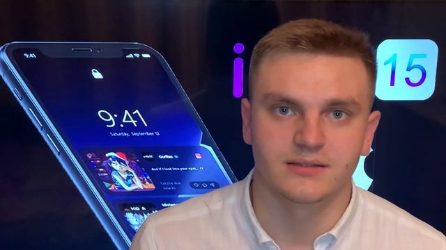 ВЫШЛА IOS 15 РЕЛИЗ на IPHONE и IPAD ЧТО НОВОГО И СТОИТ ЛИ СТАВИТЬ | КОМПАНИЯ APPLE ВЫПУСТИЛА IOS 15 смотреть онлайн