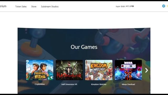 Разбор Yumerium (YUM) | Детали ICO смотреть онлайн