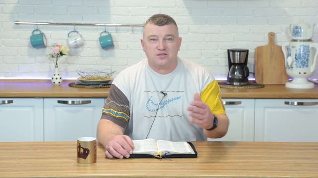 Храни сердце. 11 февраля Епископ Олег Тихонов. Слово, меняющее жизнь. смотреть онлайн
