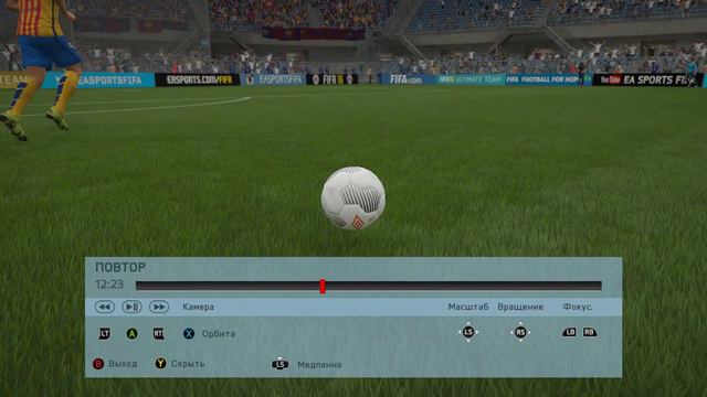 FIFA 16 баг смотреть онлайн