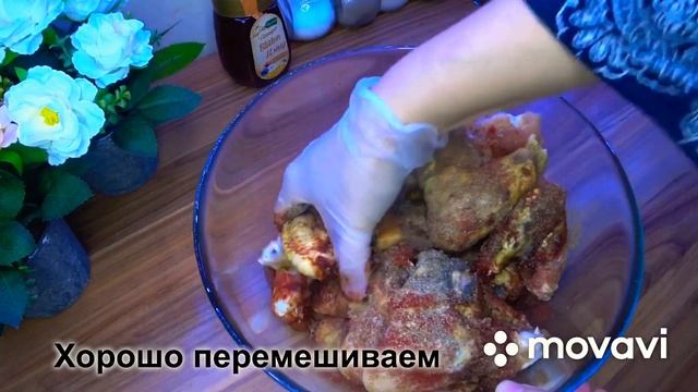 *МЕРЗА КХАЧА* Куриные крылышки в духовке/Самый вкусный и лёгкий рецепт? #куриные_крылышки_вдуховке смотреть онлайн