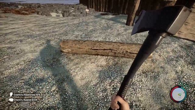 СТРИМ ➢ Sons of the Forest: Строим электричество смотреть онлайн