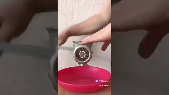 Мясорубка смотреть онлайн