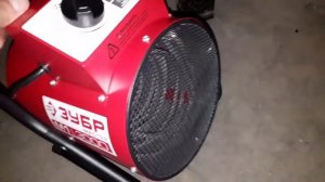 Тепловая пушка Зубр зтп м1 3000