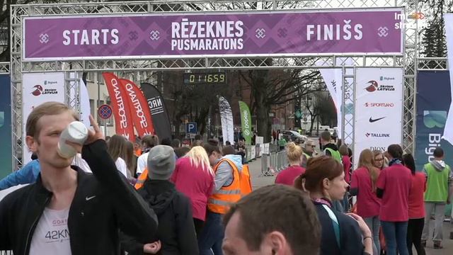 Bigbank Skrien Latvija 1. posms Rēzeknē 2016 - Gunta Latviševa-Čudare 2 смотреть онлайн