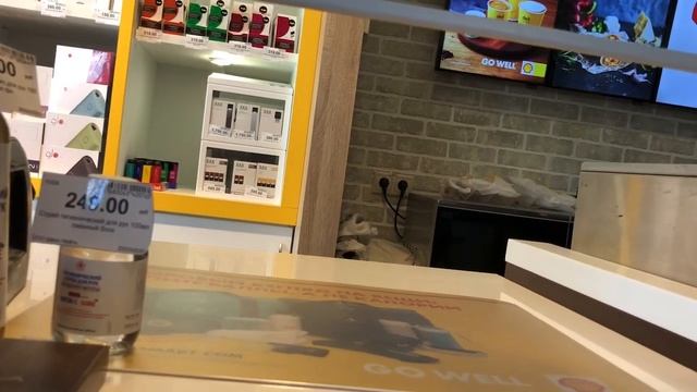 Заправка Shell Раздаёт халявное масло, подарки салфетки, жидкое мыло и кофе. СПАСИБОЧТОВЕЗЕТЕ. смотреть онлайн