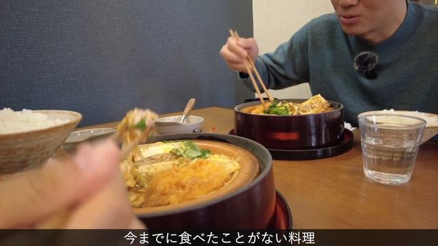 【神奈川_箱根観光】箱根を1泊2日で巡るおすすめ旅行プランを紹介！大涌谷・強羅・仙石原エリア｜箱根ロープウェイ｜名物黒たまご｜豆腐かつ煮｜彫刻の森美術館｜仙石原高原すすき смотреть онлайн