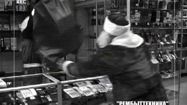 РЕМБЫТТЕХНИКА