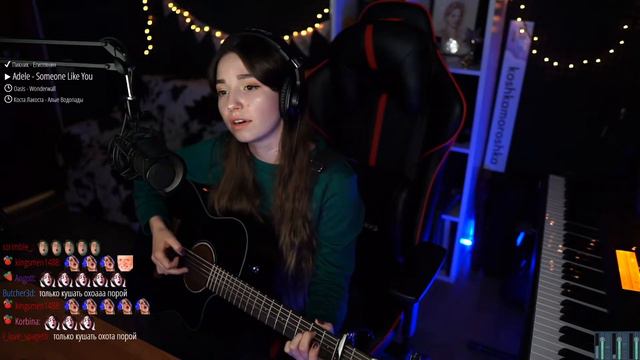 Adele - Someone Like You(koshkamoroshka cover) смотреть онлайн