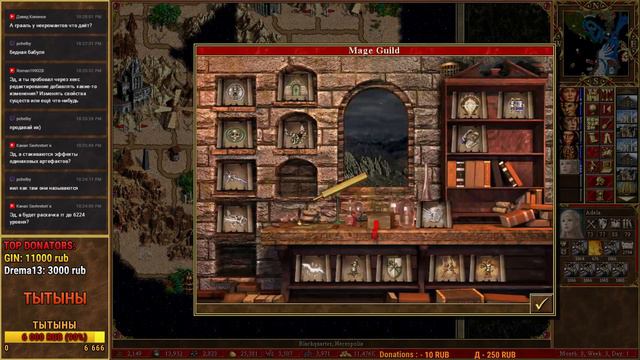 СТРИМ ПО ГЕРОЯМ 3 ~ GOD EATER III 200% ULTIMATE CHALLENGE [Part 3] смотреть онлайн