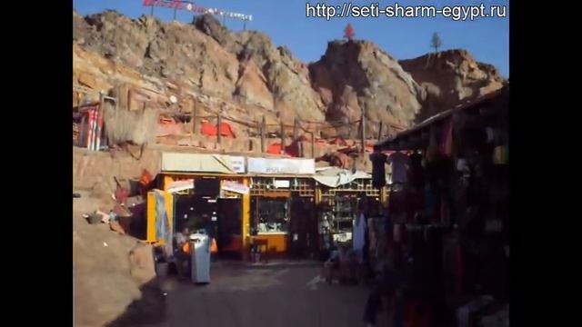 Шарм Эль Шейх. Восточный базар "старый Египет" смотреть онлайн
