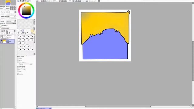 Minecraft Лицо фан арт смотреть онлайн