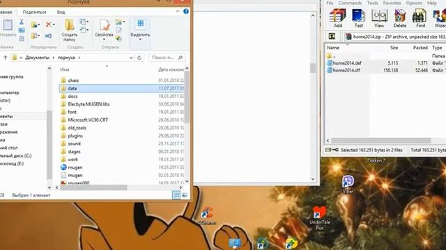 Как добавить персонажа в MUGEN. How to add characters and stage in MUGEN смотреть онлайн