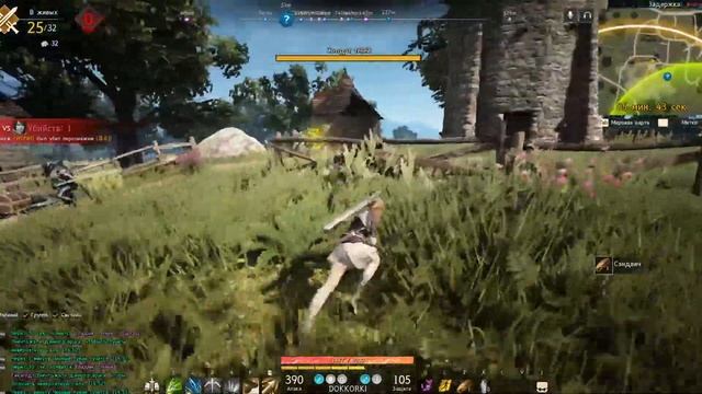 Новая игра Shadow Arena уже бесплатная в steam | Обзор Шадов Арена Gameplay смотреть онлайн