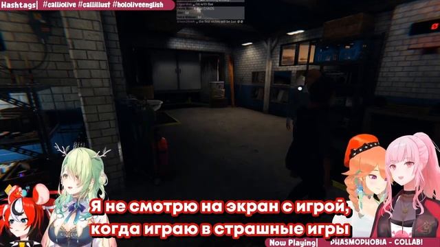 Белц признаётся, что боится и не смотрит на экран, играя в страшные игры [Hololive RU SUB] смотреть онлайн