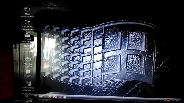 Как зайти в windows 7 без ПАРОЛЯ!!! смотреть онлайн