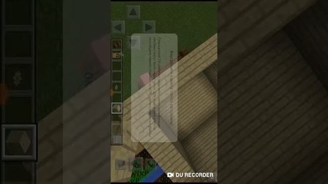 ||Майнкрафт постройки города ютуберов|| смотреть онлайн