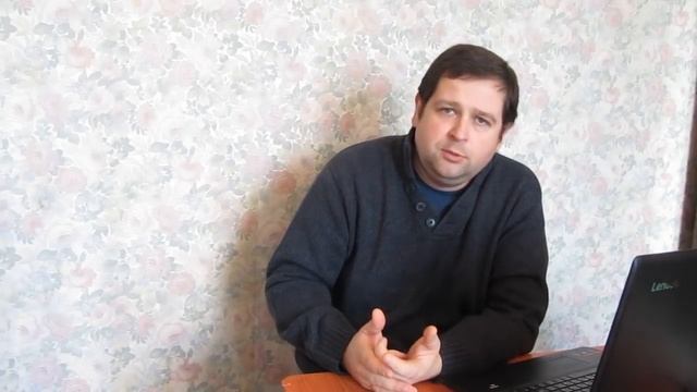 Девственник в 30 лет! смотреть онлайн