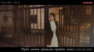 Дорама « Коснуться твоего сердца «