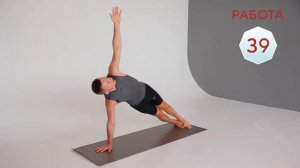 Силовая ЙОГА. Интенсивный комплекс йоги для продолжающих. ЙОГА для продвинутых.