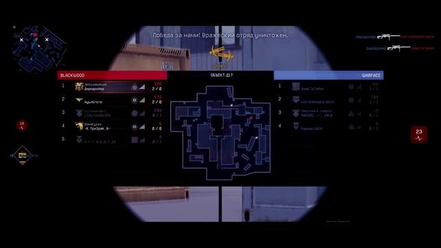 ??BASS BOSSTED?? — Джаная #варфейс_рм #рекомендации❤️❤️ #2022tiktok смотреть онлайн